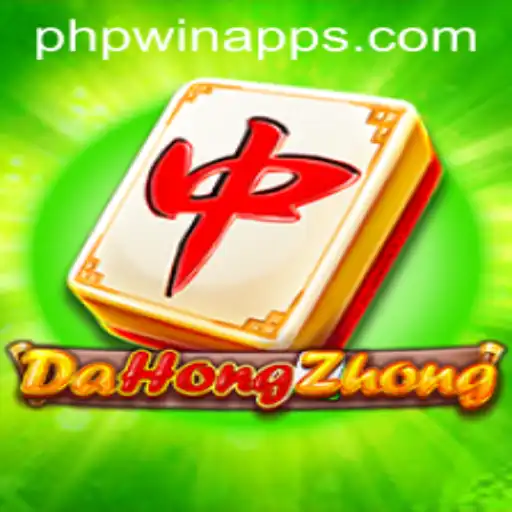 Exploring DaHongZhong: The Thrilling Mahjong Variant and the Emergence of PHP WIN